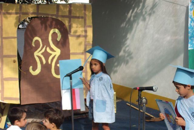 Festa 2009 060